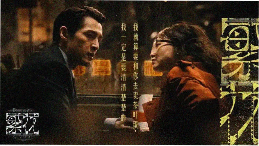 草莓视频h 热播推荐