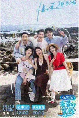 草莓视频app 悬疑神作